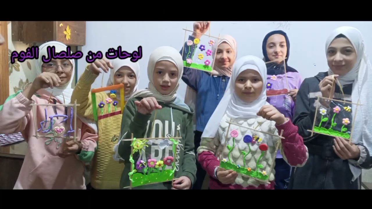 إبداع طالبات النخبة في دروس الفنية 