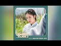 김나영 Kim Na Young 봄날을 사랑한 겨울처럼 그놈이 그놈이다 Men Are Men OST Part 2 김나영 Kim Na Young 봄날을 사랑한 겨울처럼 그놈이 그놈이다 Men Are Men OST Part 2