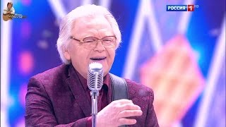 Юрий Антонов - Если любишь ты, Бабье лето. FullHD. 2017