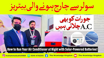 How to Run Your Air Conditioner at Night with Solar-Powered Batteries! 🌞❄️ | Ultimate Guide