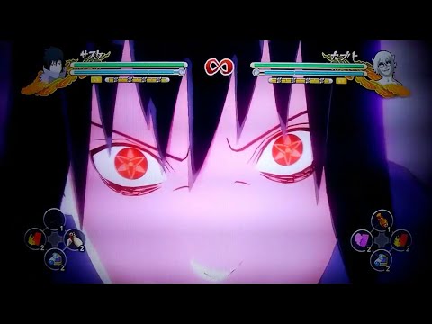 【ナルスト3】サスケ  技・奥義・覚醒 【Ultimate Ninja Storm 3】