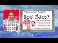 Prof K Nageshwar's Take: Will KCR, KTR, Harish Rao contest for Lok Sabha?
