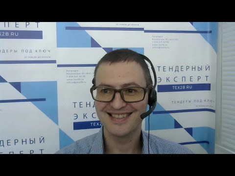 Как выбрать удостоверяющий центр для выпуска электронной подписи?