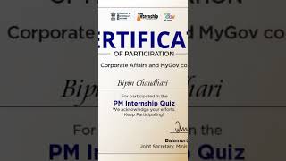 PM Internship Quiz 2026 | Apply and Take Quiz Questions #pminternship #quiz #aivideo