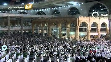 تلاوة :أول صلاة تراويح للشيخ حسن بخاري بالحرم المكي ليلة20 رمضان 1436 العنكبوت46-لقمان21)