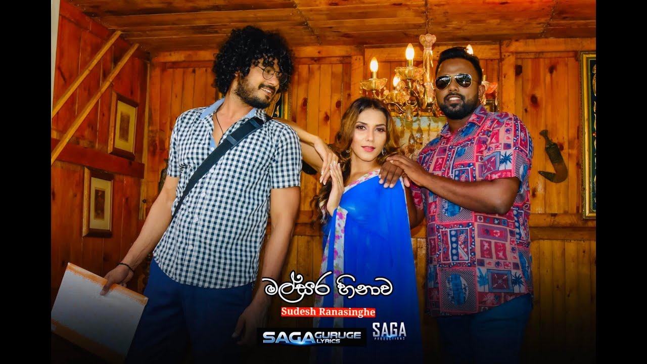 Malsara Hinawa - මල්සර හිනාව Sudesh Ranasinghe -DJ Percussion Remix ...