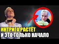 ШАМАН ПОДАРИТ НЕЗАБЫВАЕМЫЕ ЭМОЦИИ  ЖДЕМ С НЕТЕРПЕНИЕМ!