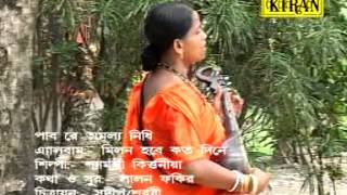 Watch some popular bengali baul song ► a well sung geet one must
listen!!! name : sahaj manush album milan hobe kato dine label kiran
genr...