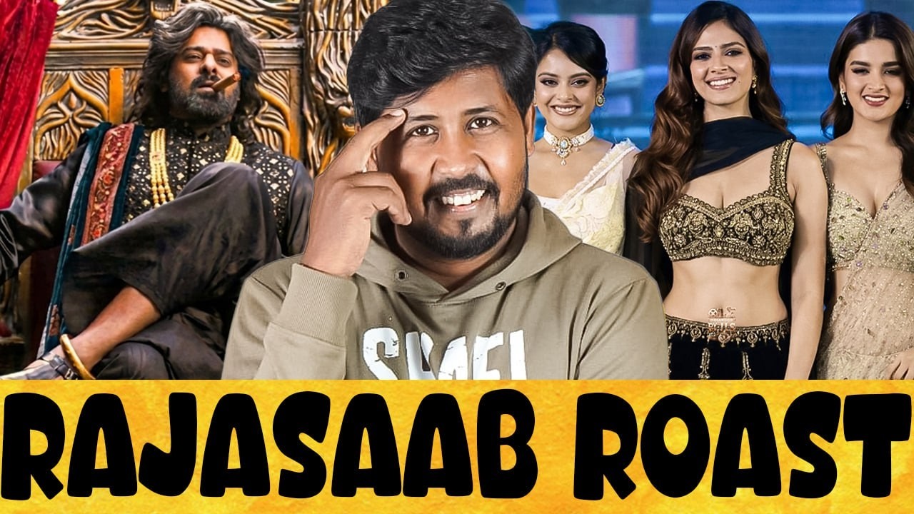 😭Raja Saab Movie Roast🫤 Shafi Zone