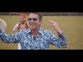Ali Irsane IDEBALEN Clip Officiel Ali Irsane IDEBALEN Clip Officiel