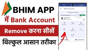 Bhim App Se Bank Account Remove Kaise Kare || Bhim App Se Default Bank Account Kaise Delete Kare