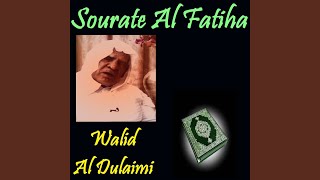 Sourate Al Fatiha (Quran) screenshot 3