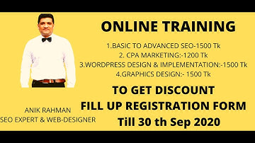 Online SEO Training course by bangla | Anik Rahman Choudhuri