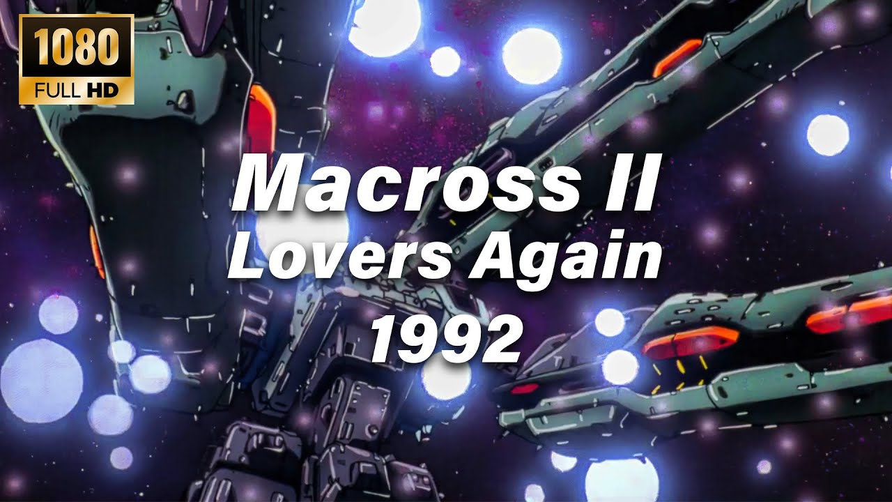 Macross II Lovers Again - 1992 | Retro Synthwave 【AMD】