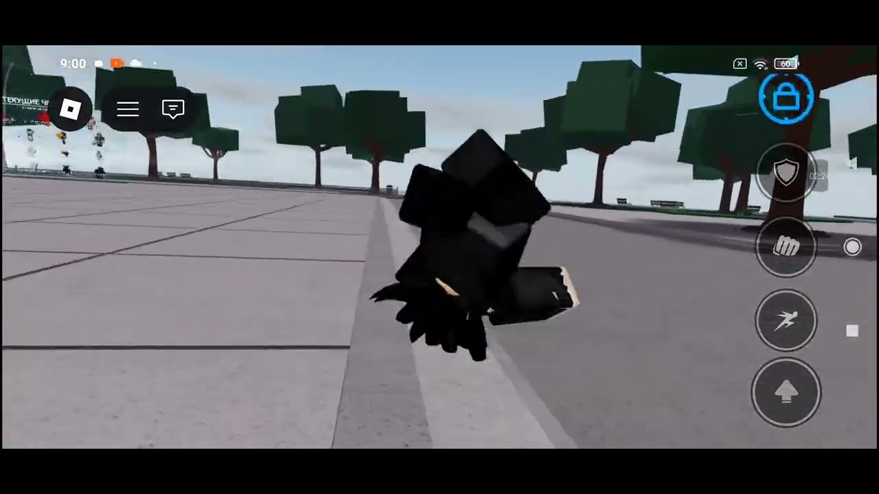 21 февраля 2026 г.