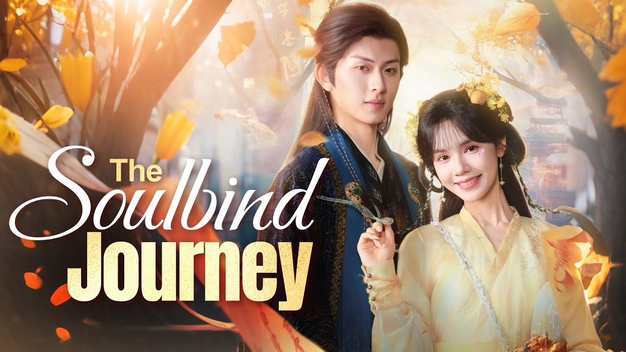 𝙏𝙝𝙚 𝙎𝙤𝙪𝙡𝙗𝙞𝙣𝙙 𝙅𝙤𝙪𝙧𝙣𝙚𝙮 - After failing her tribulation, she returns with twins— caught again in power!