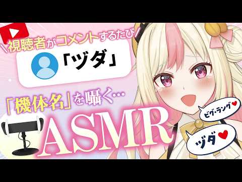 姫生のーむ / Himena Nome - YouTube