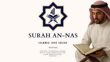 Protect Yourself with Surah An-Nas | Emotional & Peaceful Tilawat | سورة الناس | Heart-Touching