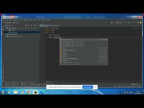 screenshot using python