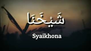 Sholawat Syaikhona Cover AI KHODIJAH