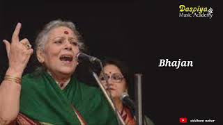 Vidushi Savita Devi  Vocalist  Bhajan