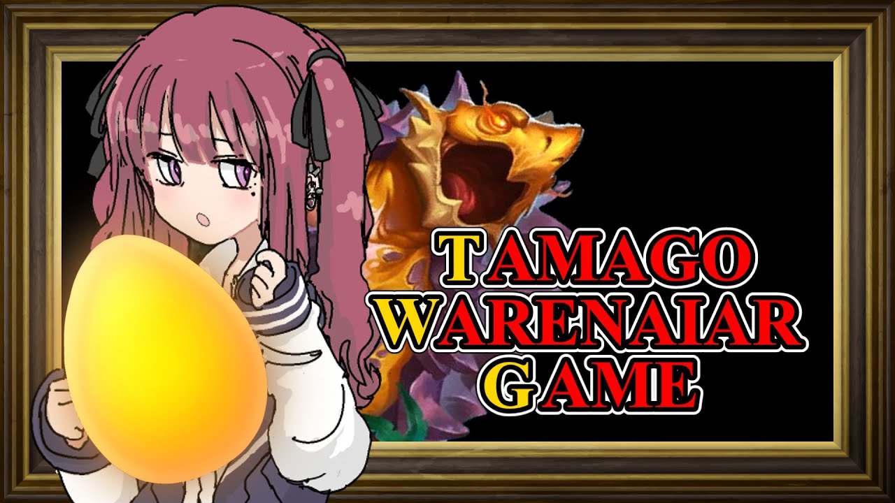 卵は割るべきだよ。ケーロスの卵を割ることはハースの現状を知ろうとする行為なんだ「ふかふかデスナイト」花梨とハースと時々ガバと。＃54【夏色花梨】【cevio実況ハースストーン】