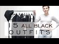 My Black Monochromatic CAPSULE WARDROBE MODULE for Summer / Edgy Style / Minimalist / Emily Wheatley