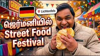 Lichtenfels Street Food Festival | Germany 🇩🇪 Local Vibe | Tamil Vlog