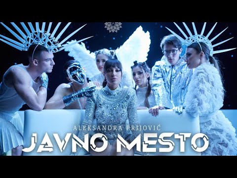 ALEKSANDRA PRIJOVIC - JAVNO MESTO (OFFICIAL VIDEO)