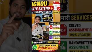 IGNOU students ⚠️Sab log Lenskart controversy me busy hain…Aur idhar important IGNOU update Aa gya