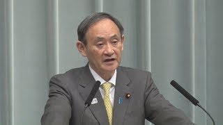 19年10月22日に即位礼 天皇代替わり儀式の基本方針決定