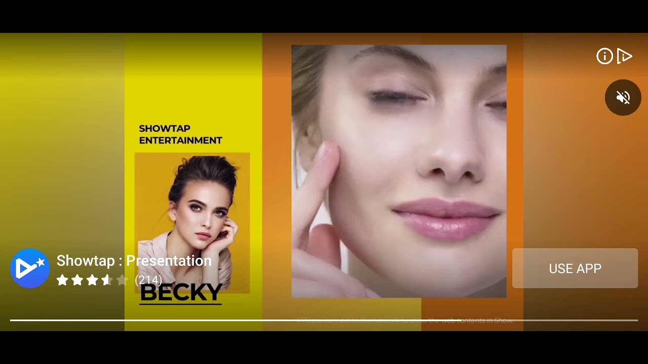 Оно прохождения