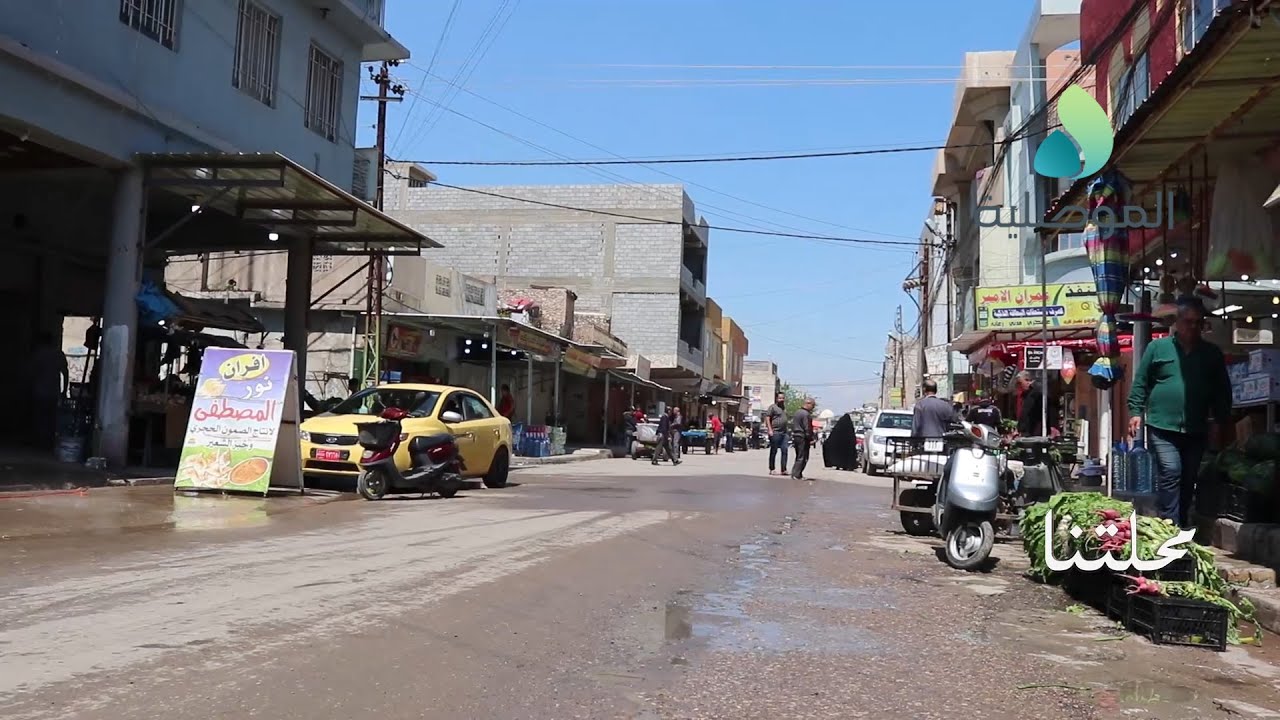 محلتنا ـ محلة الكلوات