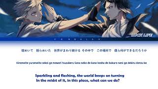Bungou Stray Dogs Season 5 - Ending FULL “Kiseki” by Luck Life (Lyrics)