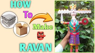 How to make Ravana from paper and 👺कागज़ और कार्ड से रावण कैसे बनाए एक ही वीडियो से