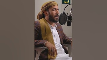 القارئ محمد حمود الفقيه: الصوت الحقيقي : من داخل الإستديو : إستمع إلى صوته العذب : @