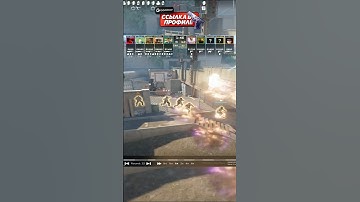 Новый мета молотов на проход на карте Overpass CS2! #csgo #cs #cs2 #counterstrike #кс #shorts #ксго