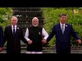 BRICS首脳会議 共同宣言を採択 中東情勢に「深い懸念」表明も特定の国を名指しせず｜TBS NEWS DIG