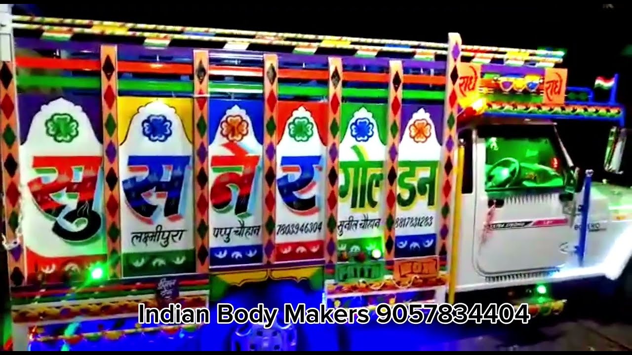 ऑटोमैटिक पिकअप बॉडी😍 | 9057834404 Indian Body Maker’s kota rajasthan 