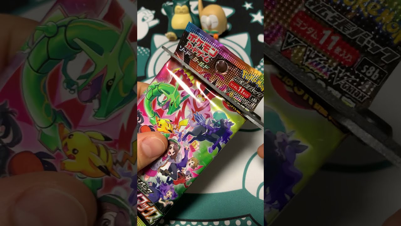 【200枚セット】ポケカAR180枚＋ほか20枚 まとめ【被りなし】 Amazon.co.jp: ポケモンカード151 sv2a 強化拡張パック