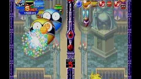 Twinkle Star Sprites -- Tinker Vertical-Only ALL Clear