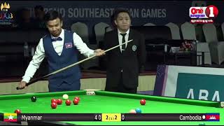 Sea Game 2023 highlights snooker Cambodia vs Myanmar semi final screenshot 5