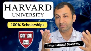 100% Scholarships for INTERNATIONAL students at Harvard University | Undergrad, Master's, PhD