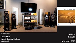 Kenichi Tsunoda Big Band - Take Five ~ Kharma Elegance dB7-S