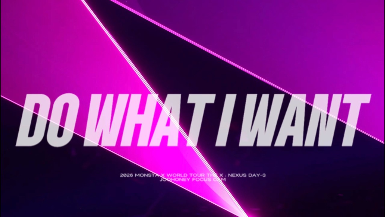 [4K] 몬스타엑스 주헌 'DO WHAT I WANT' Focus 260201 | MONSTA X WORLD TOUR THE X : NEXUS DAY 3