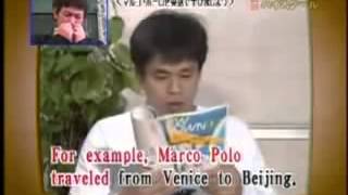 Japanese funny english