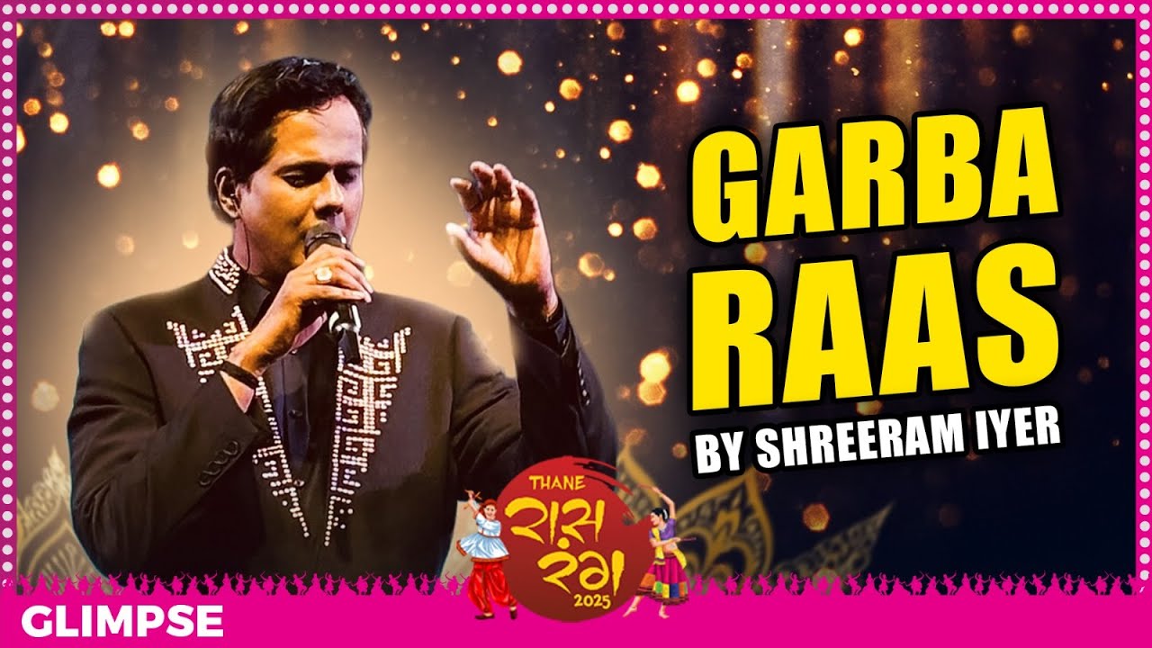 Shreeram Iyer Live | Thane Raasrang 2025 | Navratri Special Performance