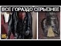 ✔️Шедевры ☭советского☭ бытового креатива🧻🚽. Вещи, используемые не по назначению🪠.