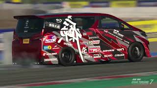 Gran Turismo 7 Toyota Alphard Rally Cross