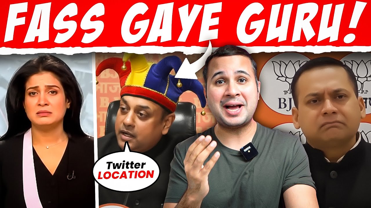 Sambit Patra Exposed Godi & IT Cell